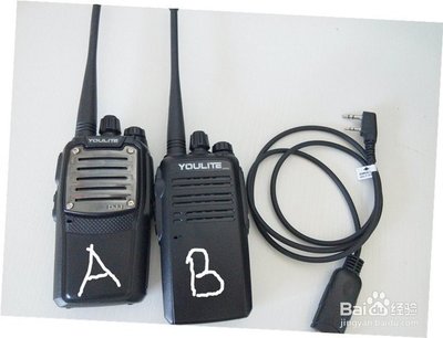 手臺專業對講機寫頻教程