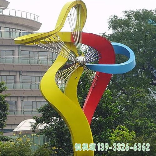 風(fēng)車轉(zhuǎn)動(dòng)的詩(shī)意 不銹鋼雕塑在小區(qū)與園林景觀中的定制藝術(shù)